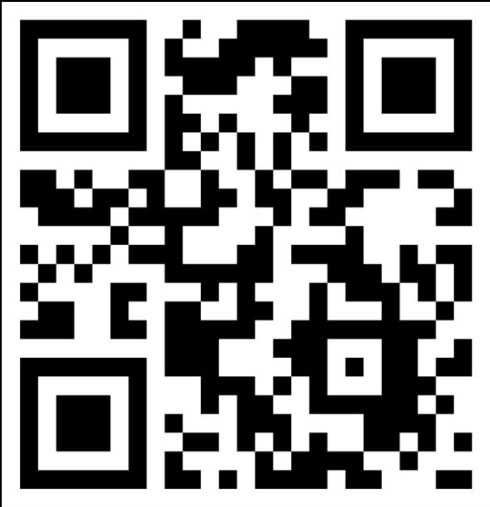 scanner
