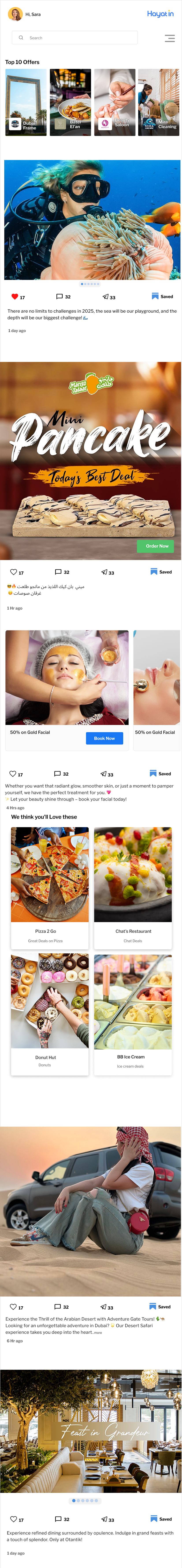 Mobile App Preview
